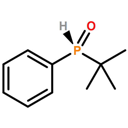 Phosphine oxide, (1,1-dimethylethyl)phenyl-, (1R)-