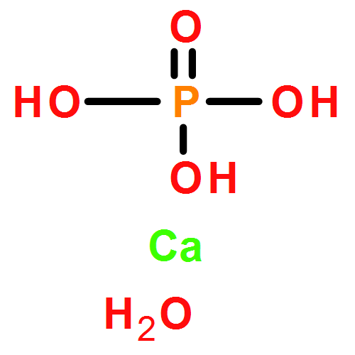 Phosphoric acid, calcium salt (3:4), pentahydrate (9CI)