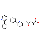 Acetylacetonatobis(2-phenylpyridine)iridium