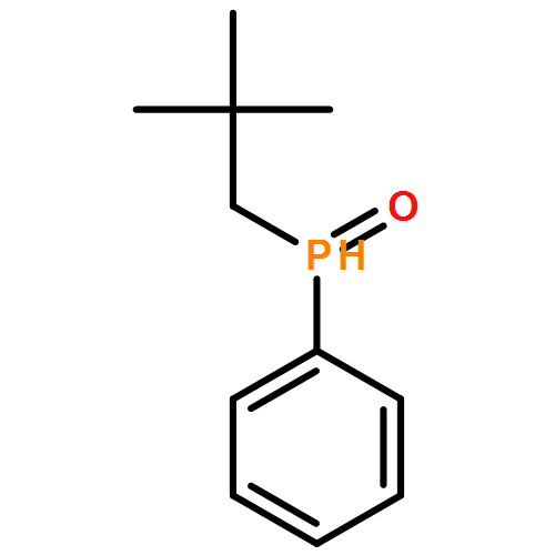 Phosphine oxide, (2,2-dimethylpropyl)phenyl- 